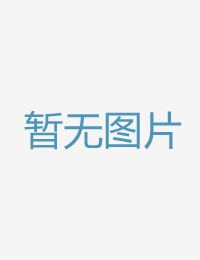 正在交际软件约到电视剧天道在线观看
